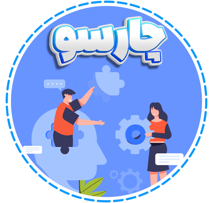 ادز مدیا - آژانس دیجیتال مارکتینگ