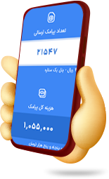 طراحی و برنامه نویسی سایت